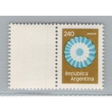 ARGENTINA 1979 GJ 1863CZ ESTAMPILLA NUEVA MINT CON COMPLEMENTO U$ 1